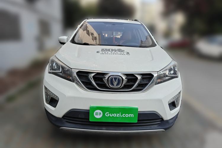 Used CHANGAN CS15 2016 1.5L Automatic Luxury Edition Front