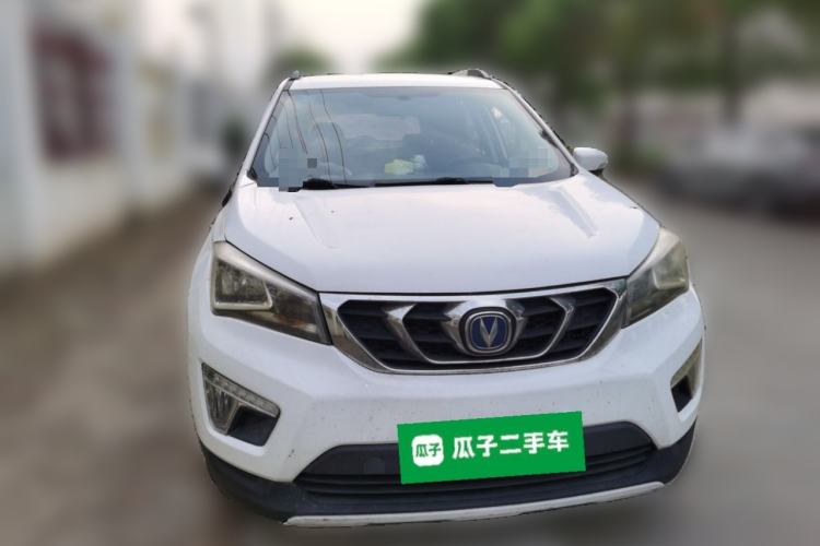 Used CHANGAN CS15 2016 1.5L Automatic Fashion Edition Front