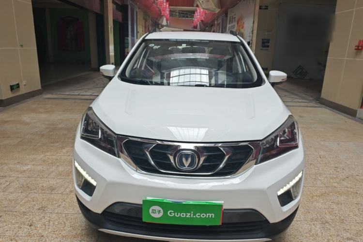 Used CHANGAN CS15 2016 1.5L Manual Fashion Edition Front