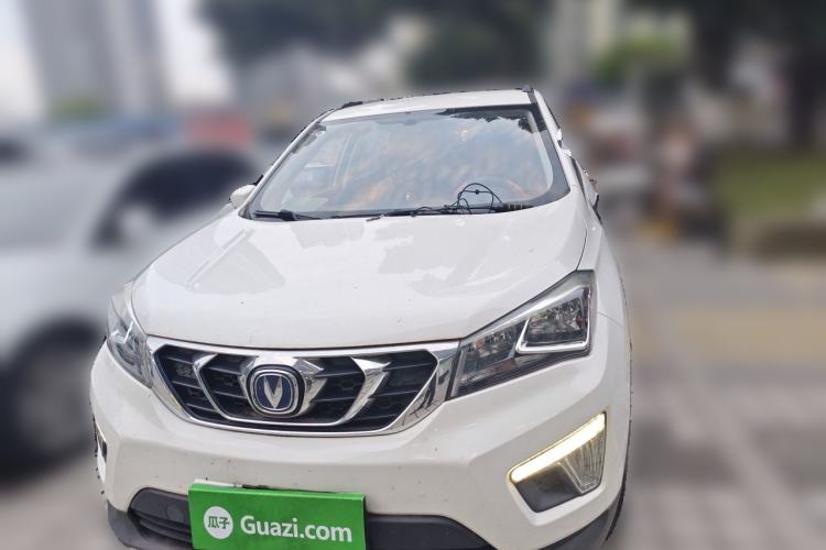 Used CHANGAN CS15 2016 1.5L Manual Fashion Edition Front