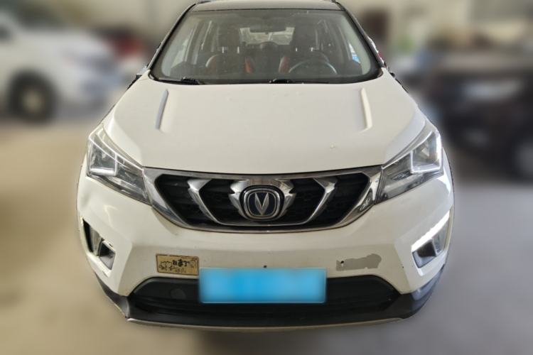 Used CHANGAN CS15 2016 1.5L Manual Fashion Edition Front