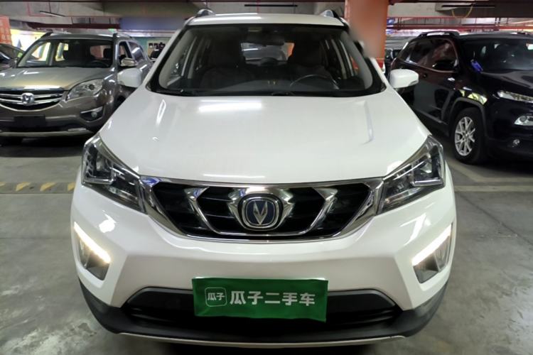 Used CHANGAN CS15 2016 1.5L Manual Luxury Edition Front