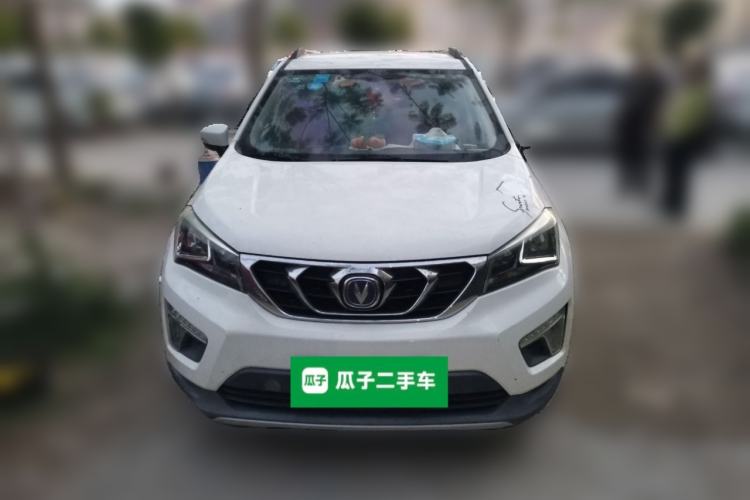 Used CHANGAN CS15 2016 1.5L Manual Fashion Edition Front