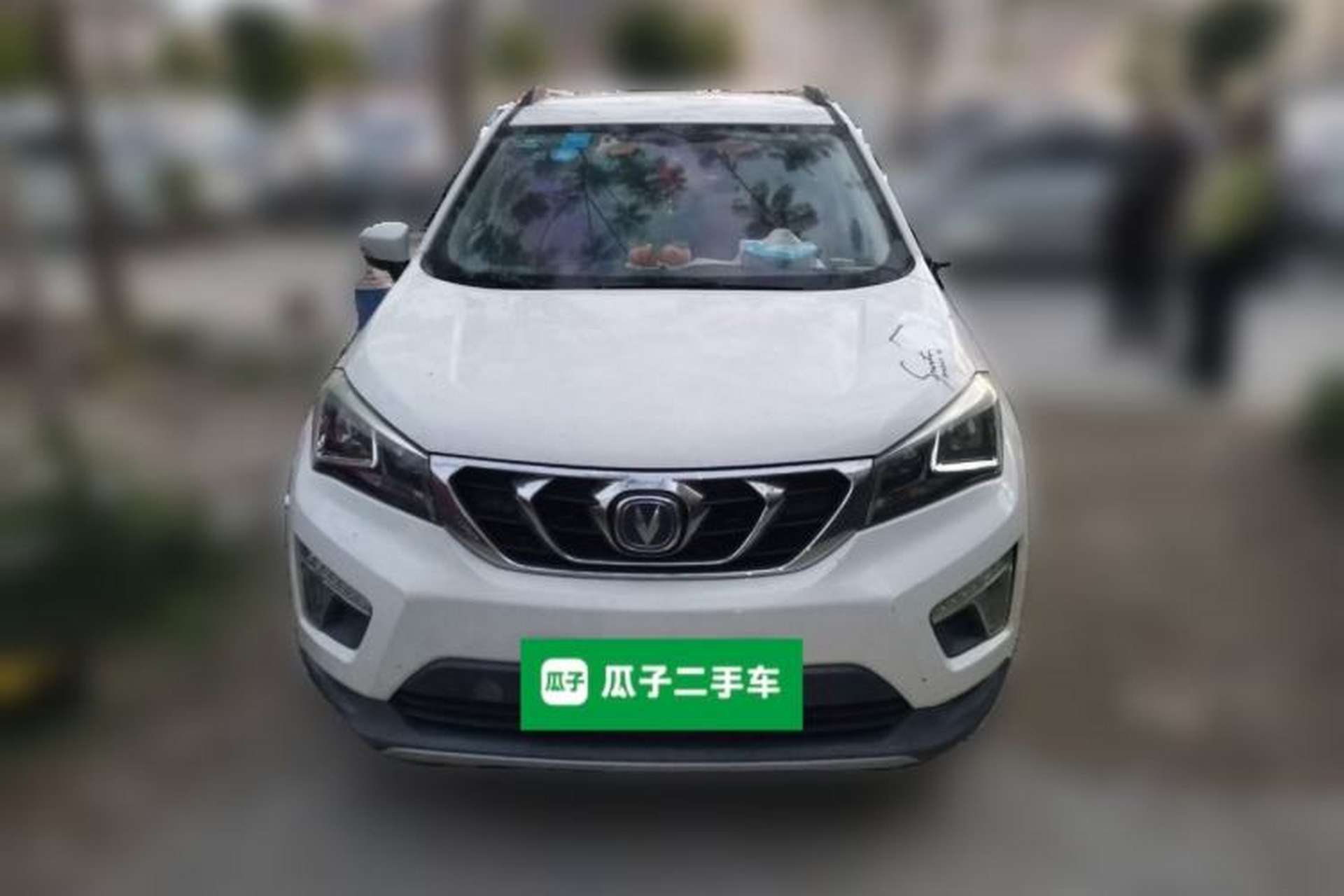 Used CHANGAN CS15 2016 1.5L Manual Fashion Edition Front