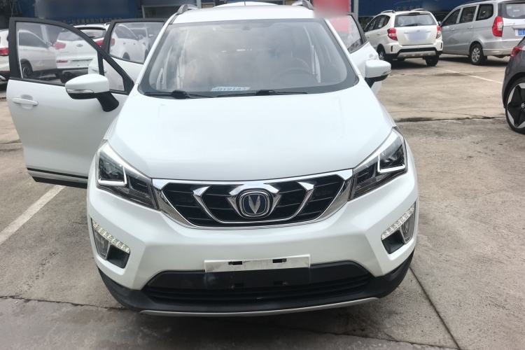 Used CHANGAN CS15 2016 1.5L Manual Fashion Edition Front