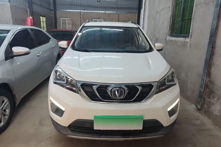 Used CHANGAN CS15 2016 1.5L Automatic Luxury Edition Front