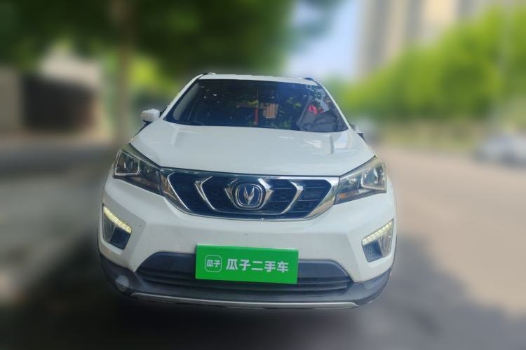 Used CHANGAN CS15 2016 1.5L Automatic Fashion Edition Front