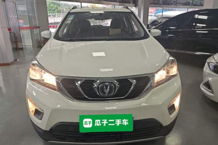 Used CHANGAN CS15 2016 1.5L Automatic Fashion Edition Front