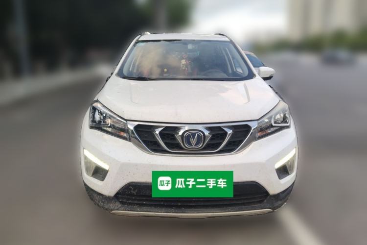 Used CHANGAN CS15 2016 1.5L Manual Fashion Edition Front