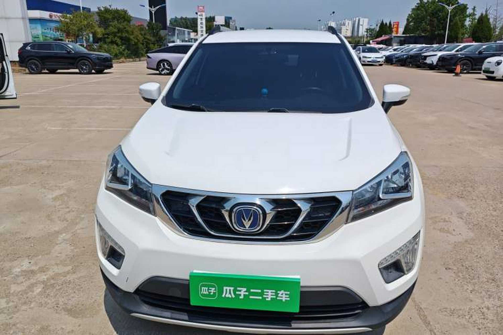 Used CHANGAN CS15 2016 1.5L Automatic Luxury Edition Front