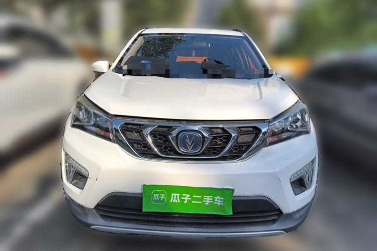 Used CHANGAN CS15 2016 1.5L Automatic Fashion Edition Front