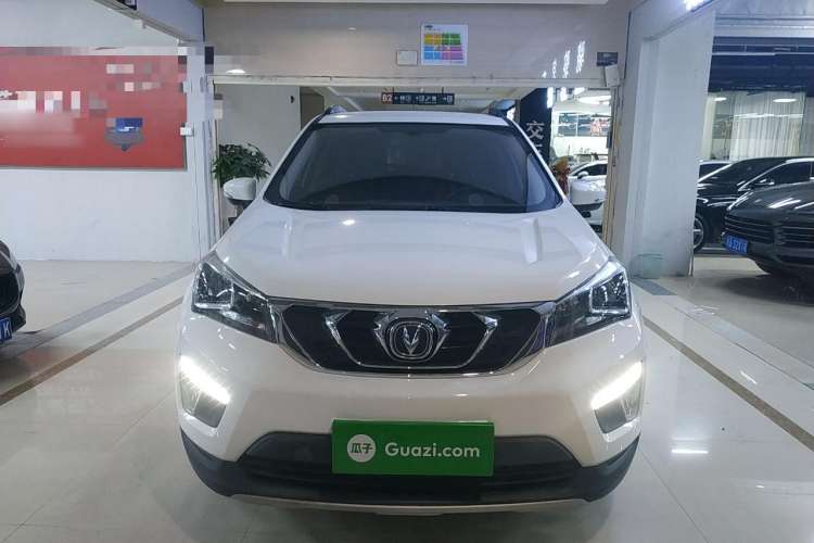 Used CHANGAN CS15 2016 1.5L Manual Luxury Edition Front