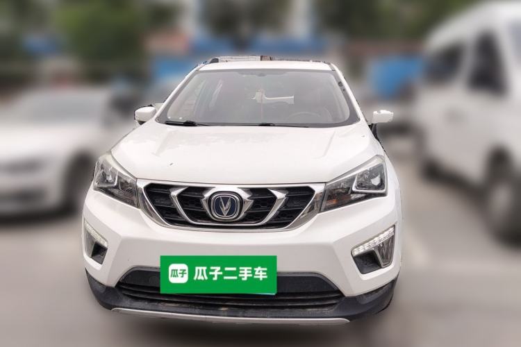 Used CHANGAN CS15 2016 1.5L Automatic Luxury Edition Front