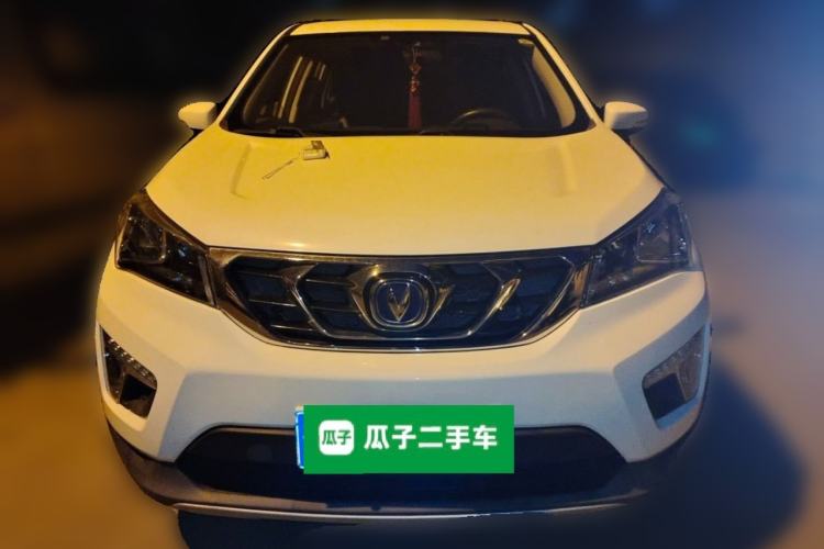 Used CHANGAN CS15 2016 1.5L Automatic Fashion Edition Front