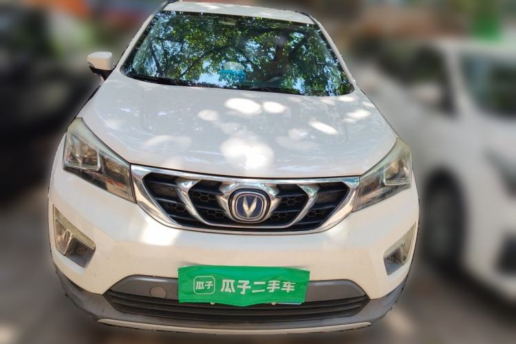 Used CHANGAN CS15 2016 1.5L Manual Luxury Edition Front