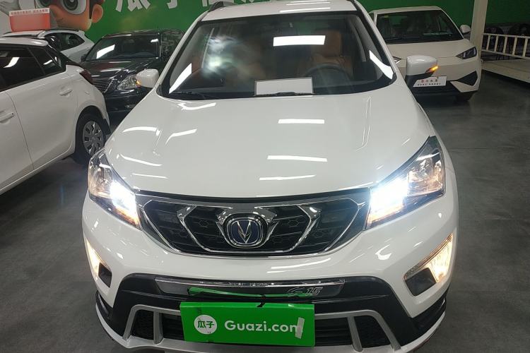Used CHANGAN CS15 2016 1.5L Manual Fashion Edition Front