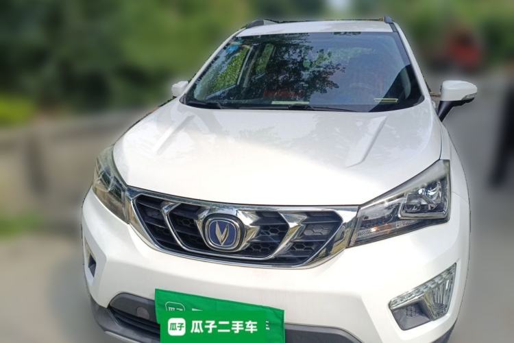 Used CHANGAN CS15 2016 1.5L Automatic Luxury Edition Front