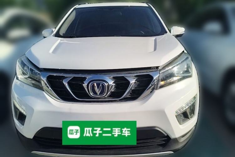 Used CHANGAN CS15 2016 1.5L Manual Fashion Edition Front