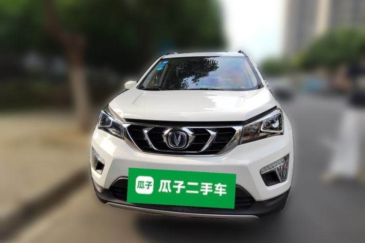 Used CHANGAN CS15 2016 1.5L Manual Fashion Edition Front