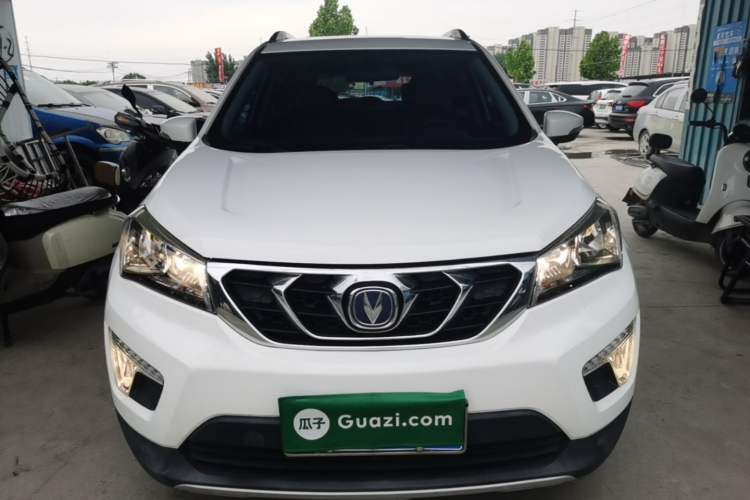Used CHANGAN CS15 2016 1.5L Automatic Luxury Edition Front
