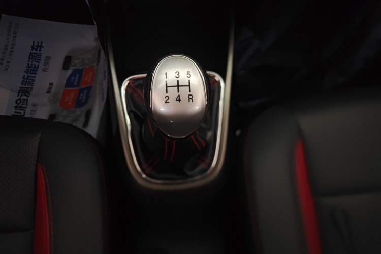 Used CHANGAN CS15 2016 1.5L Manual Luxury Edition Gear Lever