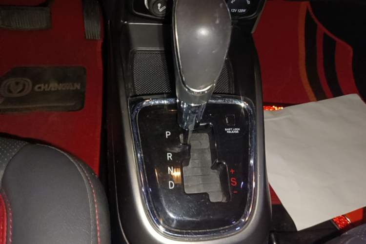 Used CHANGAN CS15 2016 1.5L Automatic Fashion Edition Gear Lever