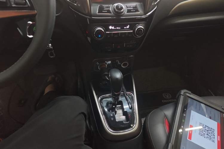 Used CHANGAN CS15 2016 1.5L Automatic Luxury Edition Gear Lever