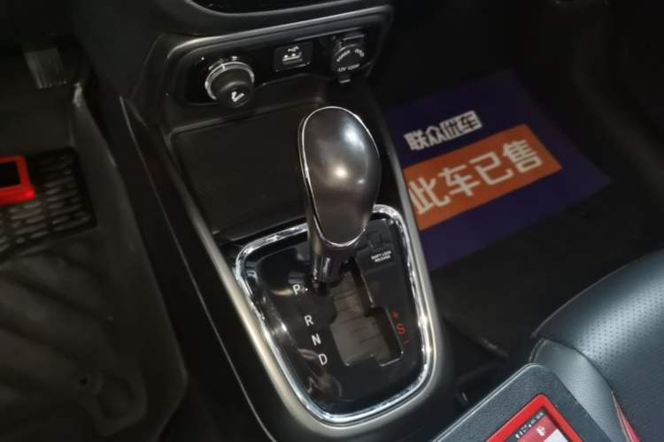 Used CHANGAN CS15 2016 1.5L Automatic Luxury Edition Gear Lever