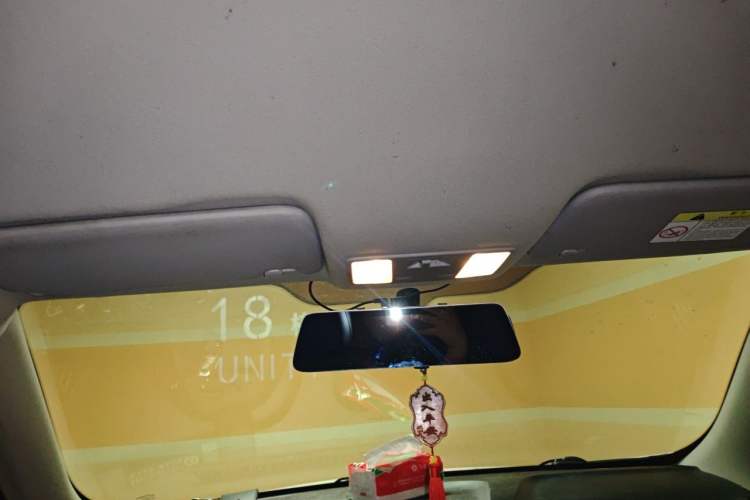 Used CHANGAN CS15 2016 1.5L Manual Luxury Edition Headliner
