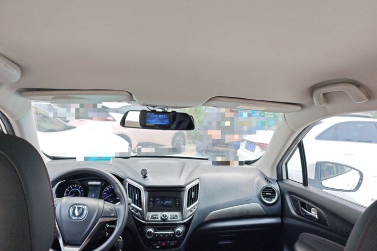 Used CHANGAN CS15 2016 1.5L Automatic Fashion Edition Headliner