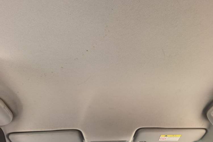Used CHANGAN CS15 2016 1.5L Manual Luxury Edition Headliner