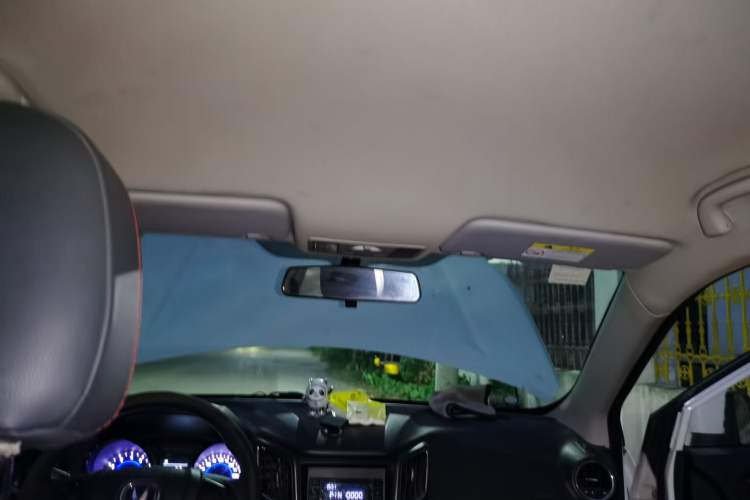 Used CHANGAN CS15 2016 1.5L Automatic Fashion Edition Headliner