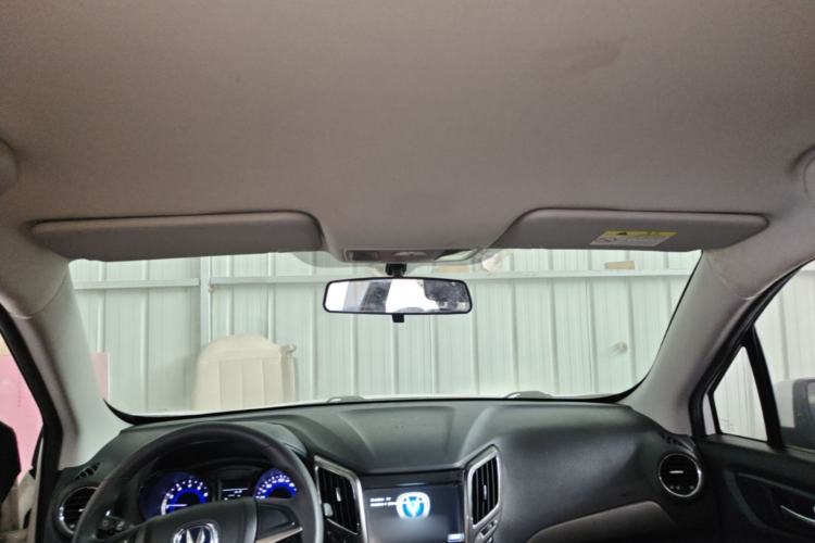 Used CHANGAN CS15 2016 1.5L Manual Fashion Edition Headliner