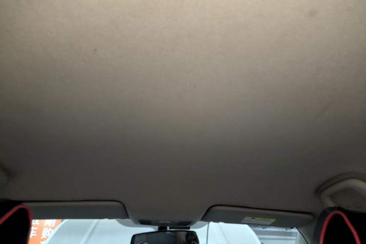 Used CHANGAN CS15 2016 1.5L Manual Luxury Edition Headliner