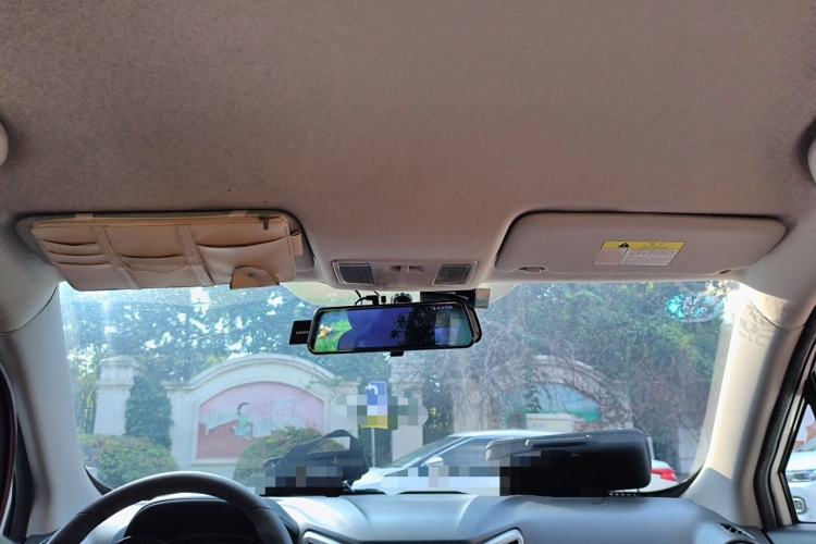 Used CHANGAN CS15 2016 1.5L Automatic Fashion Edition Headliner