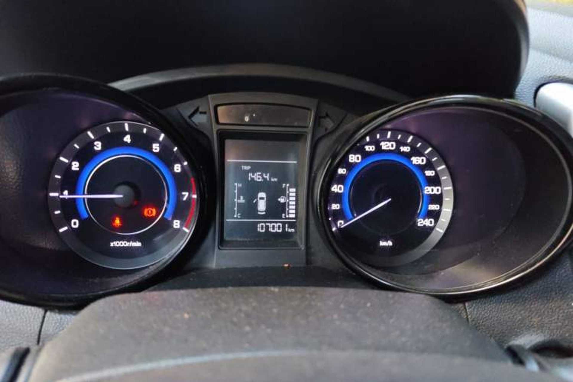 Used CHANGAN CS15 2016 1.5L Manual Fashion Edition Instrument Cluster