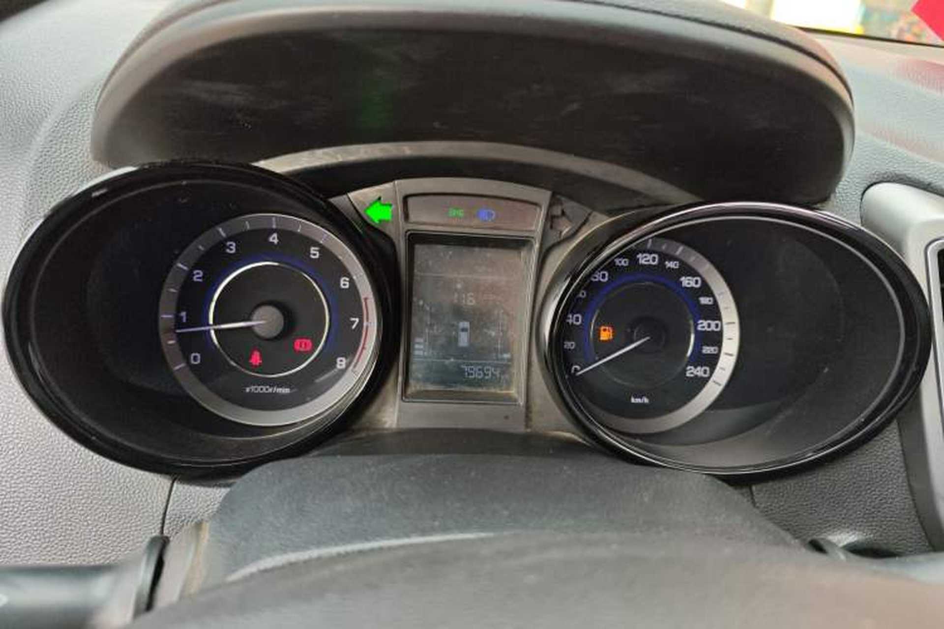 Used CHANGAN CS15 2016 1.5L Manual Fashion Edition Instrument Cluster