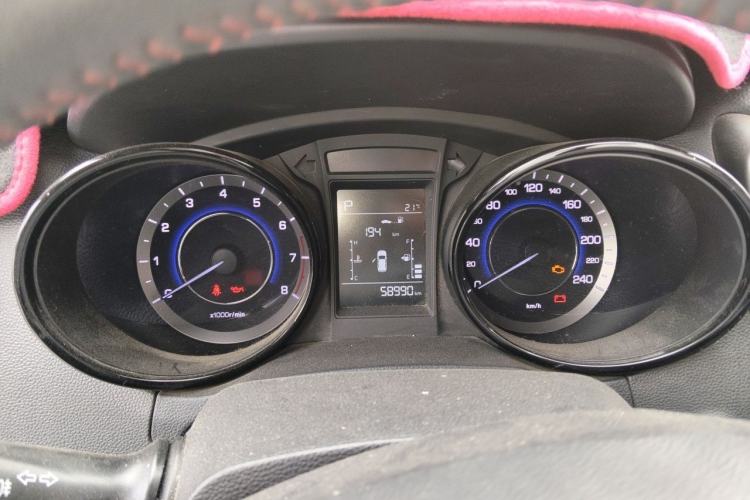 Used CHANGAN CS15 2016 1.5L Automatic Luxury Edition Instrument Cluster