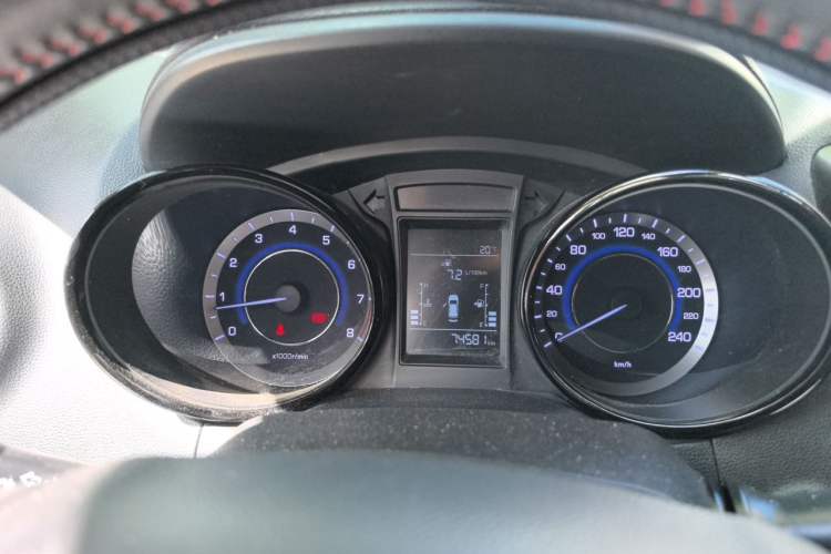 Used CHANGAN CS15 2016 1.5L Manual Luxury Edition Instrument Cluster
