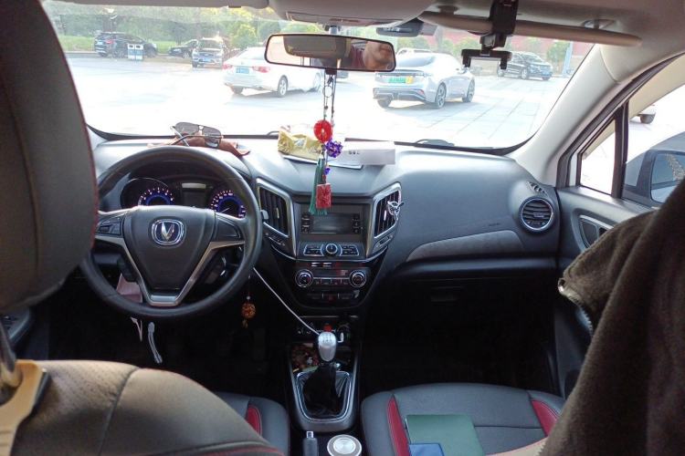 Used CHANGAN CS15 2016 1.5L Manual Fashion Edition Interior 2