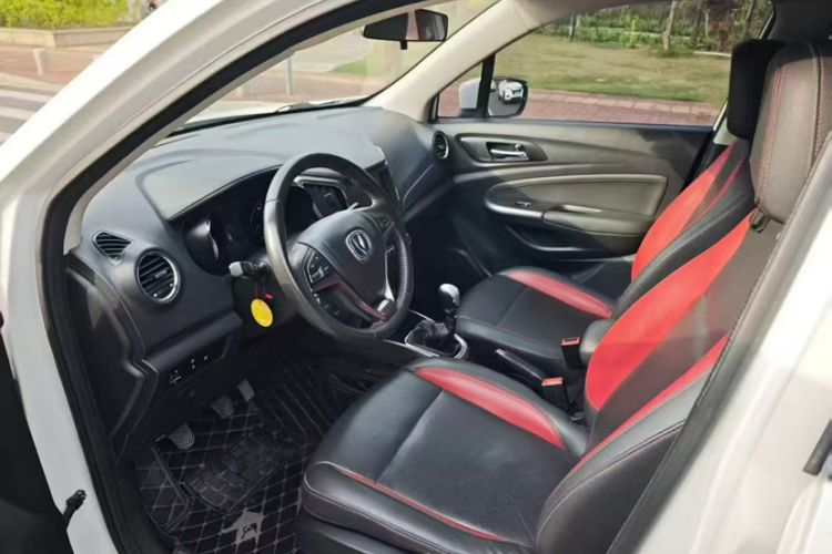 Used CHANGAN CS15 2016 1.5L Manual Luxury Edition Interior 3
