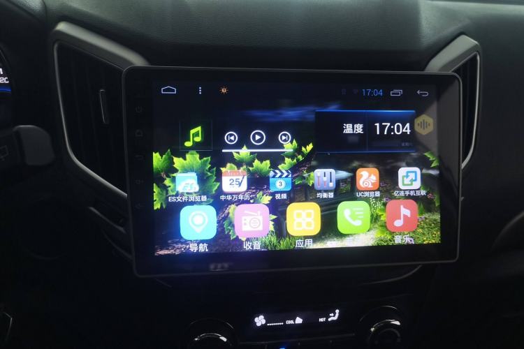 Used CHANGAN CS15 2016 1.5L Manual Fashion Edition Interior 5