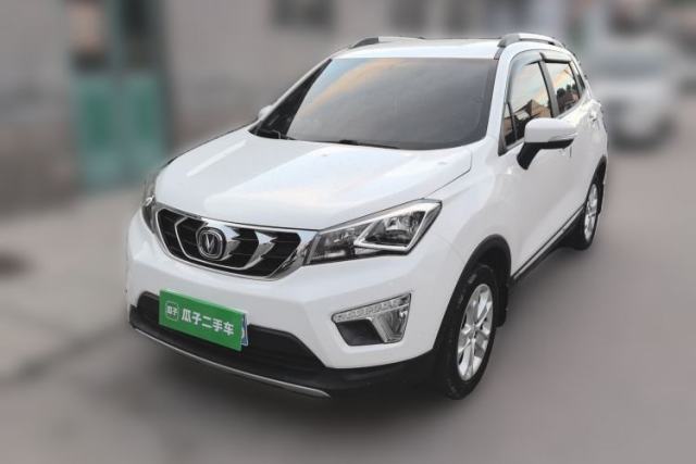 Used CHANGAN CS15 2016 1.5L Automatic Luxury Edition