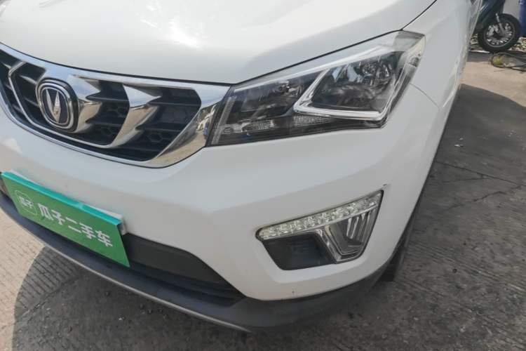 Used CHANGAN CS15 2016 1.5L Manual Luxury Edition Left Front Headlight