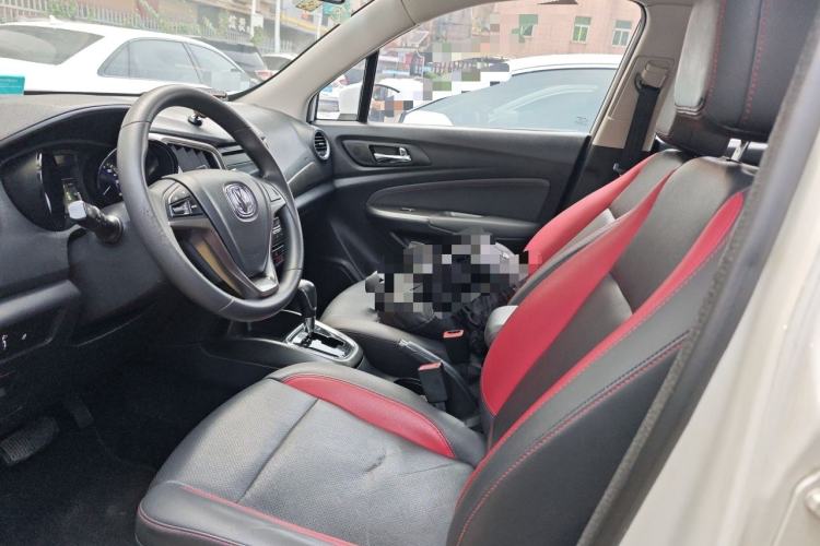 Used CHANGAN CS15 2016 1.5L Automatic Fashion Edition Left Front Seat