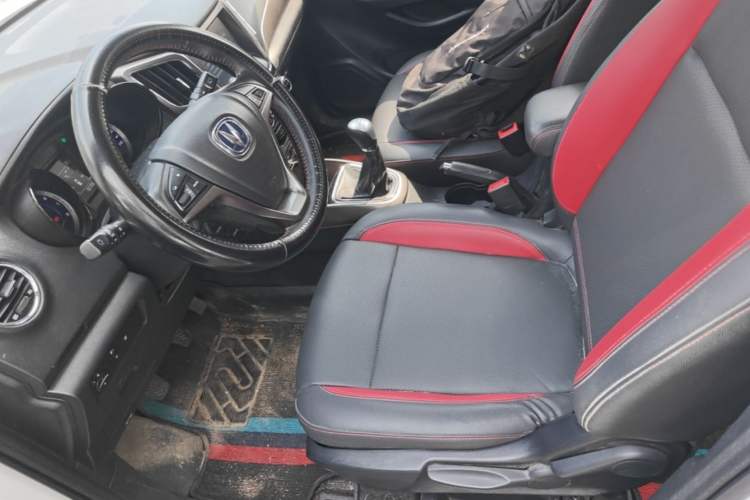 Used CHANGAN CS15 2016 1.5L Manual Luxury Edition Left Front Seat