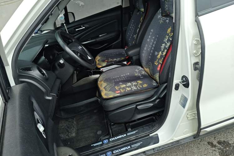 Used CHANGAN CS15 2016 1.5L Automatic Luxury Edition Left Front Seat