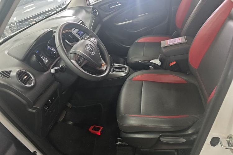 Used CHANGAN CS15 2016 1.5L Automatic Fashion Edition Left Front Seat