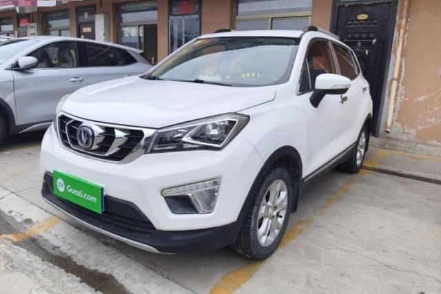 Used CHANGAN CS15 2016 1.5L Manual Luxury Edition