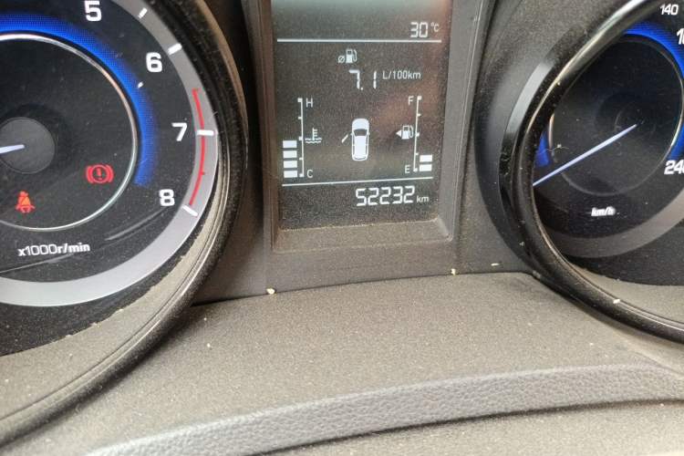 Used CHANGAN CS15 2016 1.5L Manual Fashion Edition Odometer Close Up